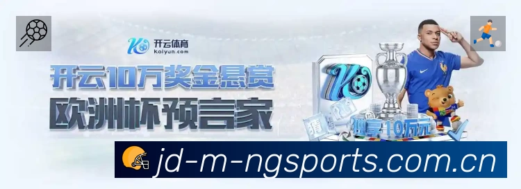 精彩回顾